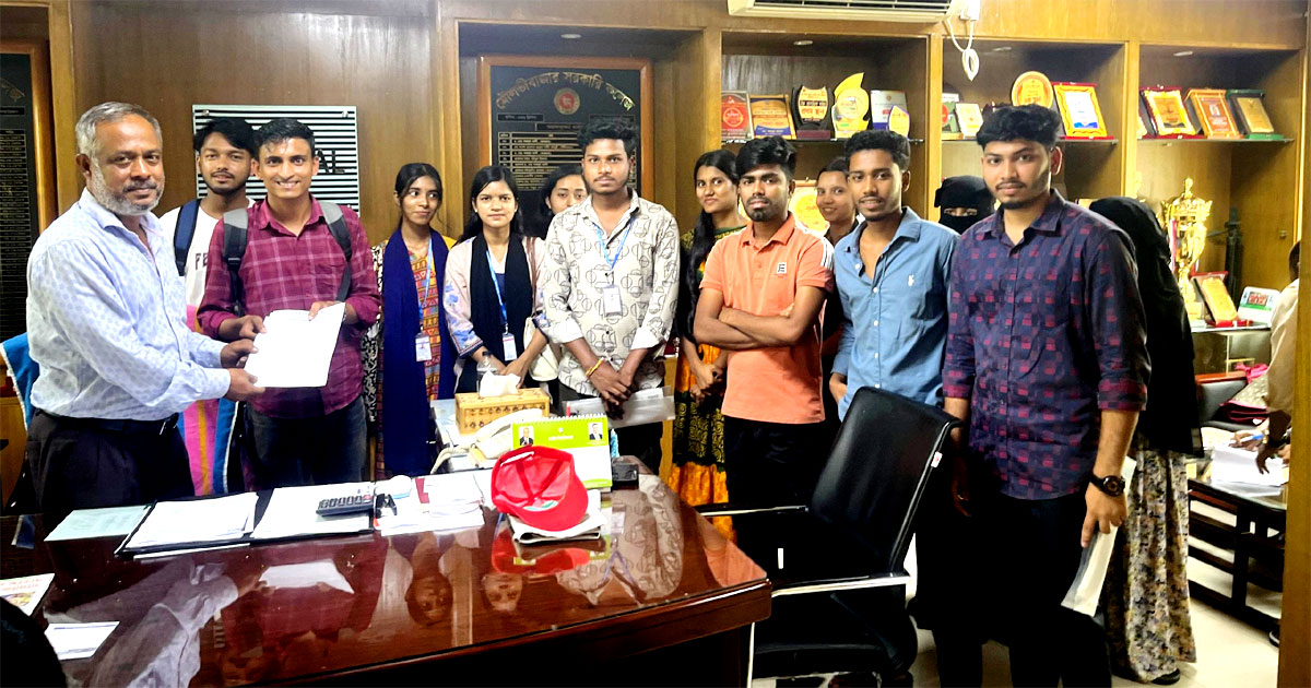 Moulovibazar Govt. College