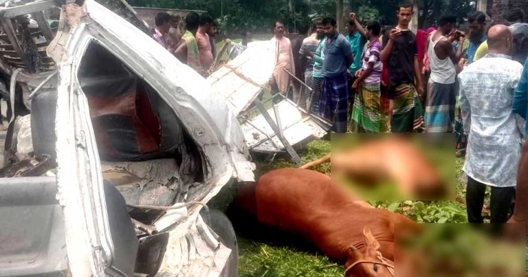 Road Accident