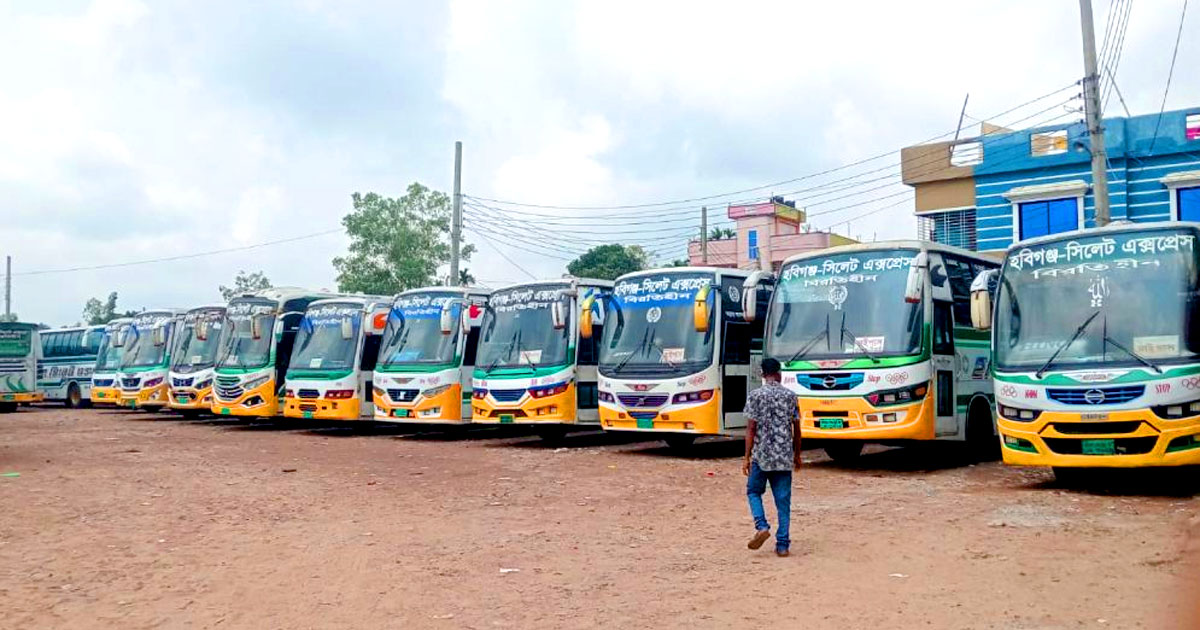 habiganj bus terminal