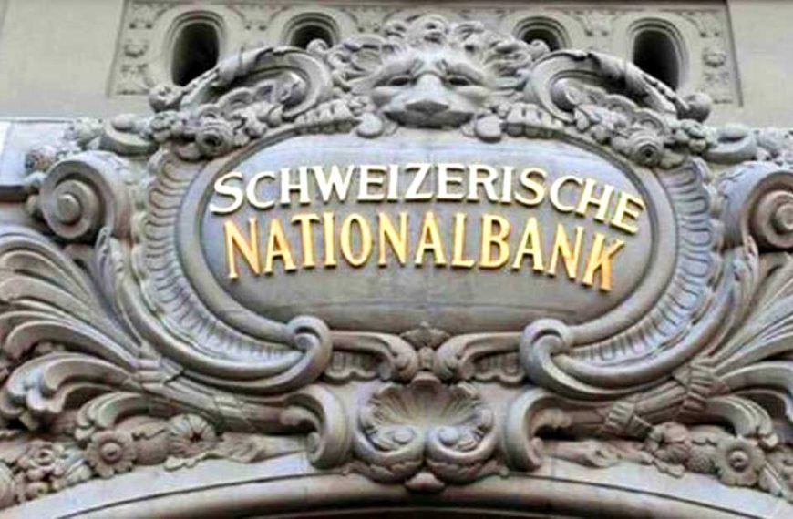 swiss bank