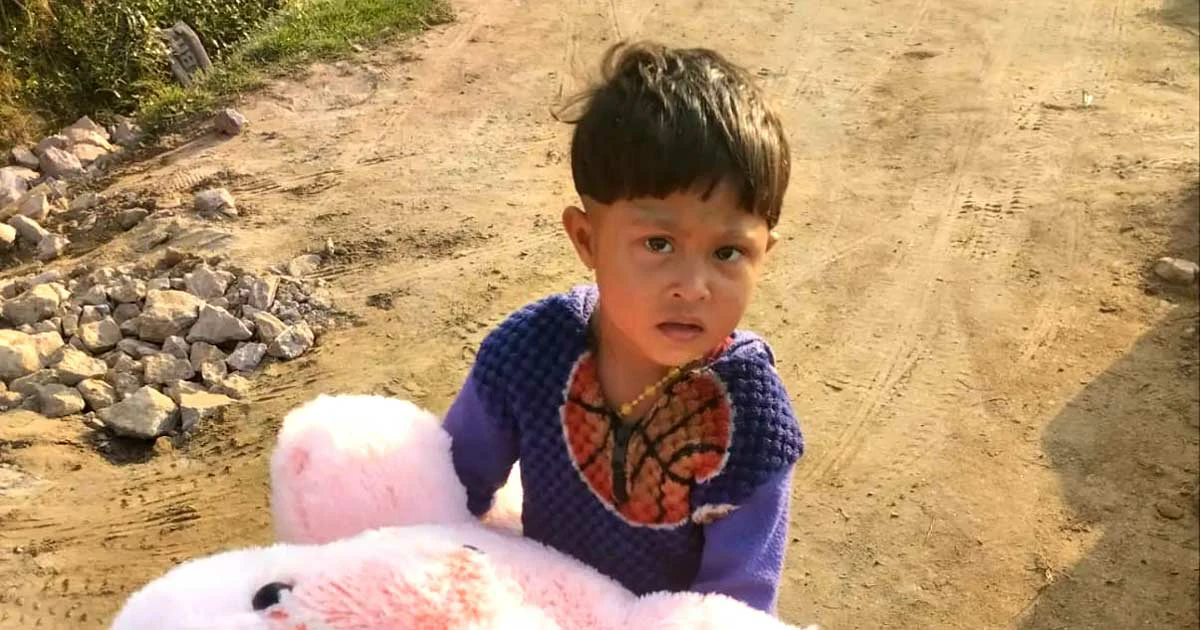 Child