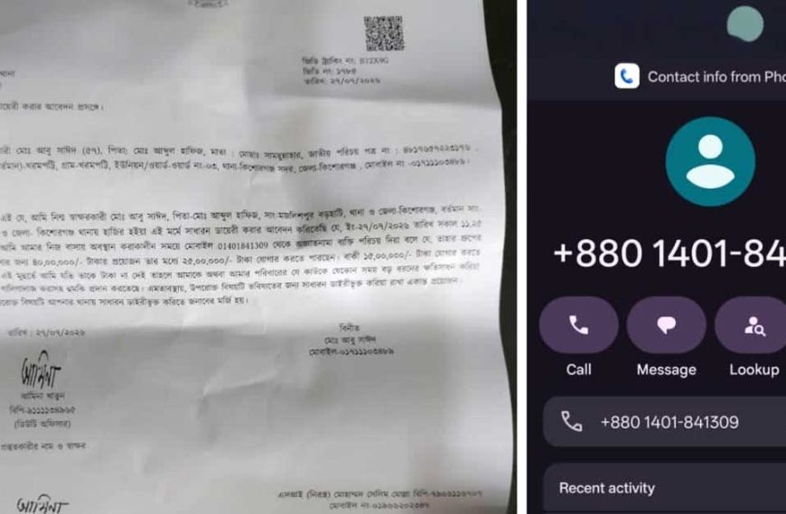 BNP