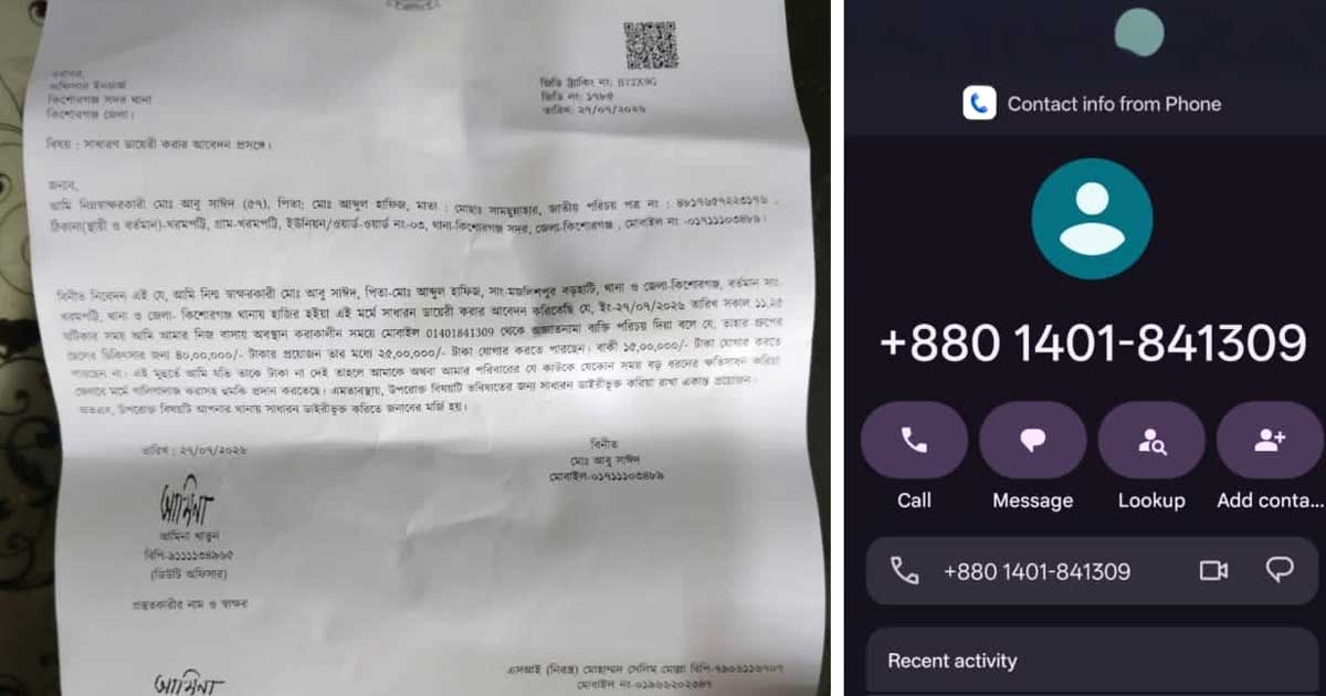 BNP