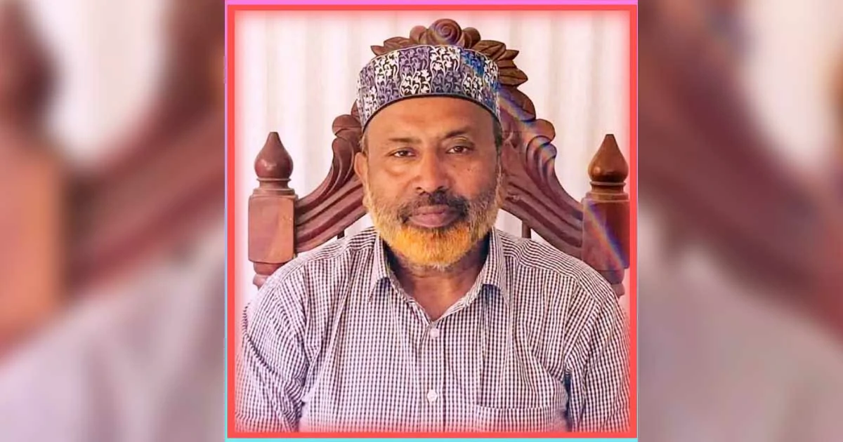 Jahangir Alam