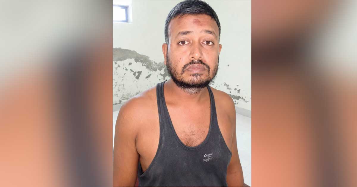 হাওর কন্ঠ 11 Rape