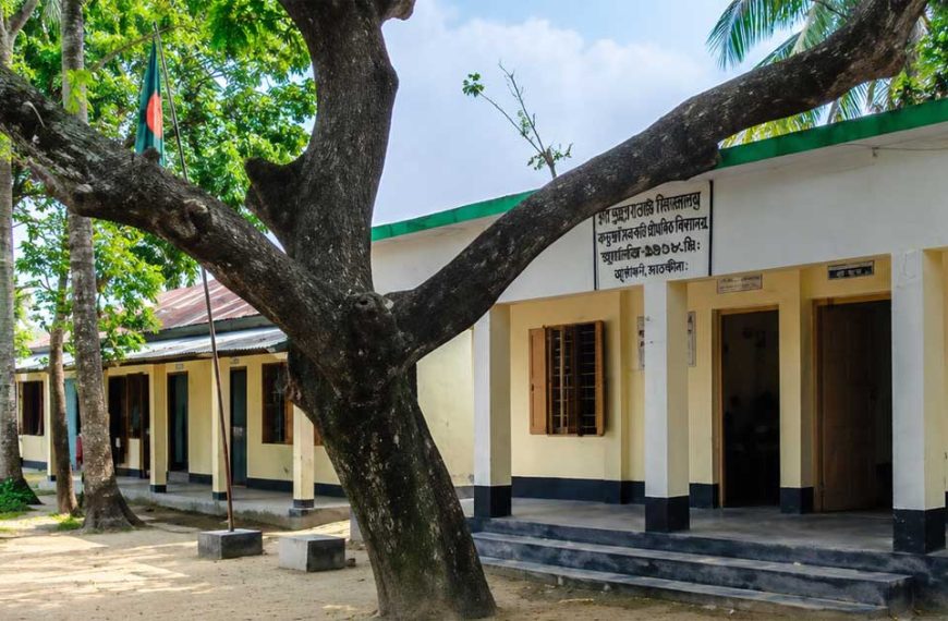 Singpur School