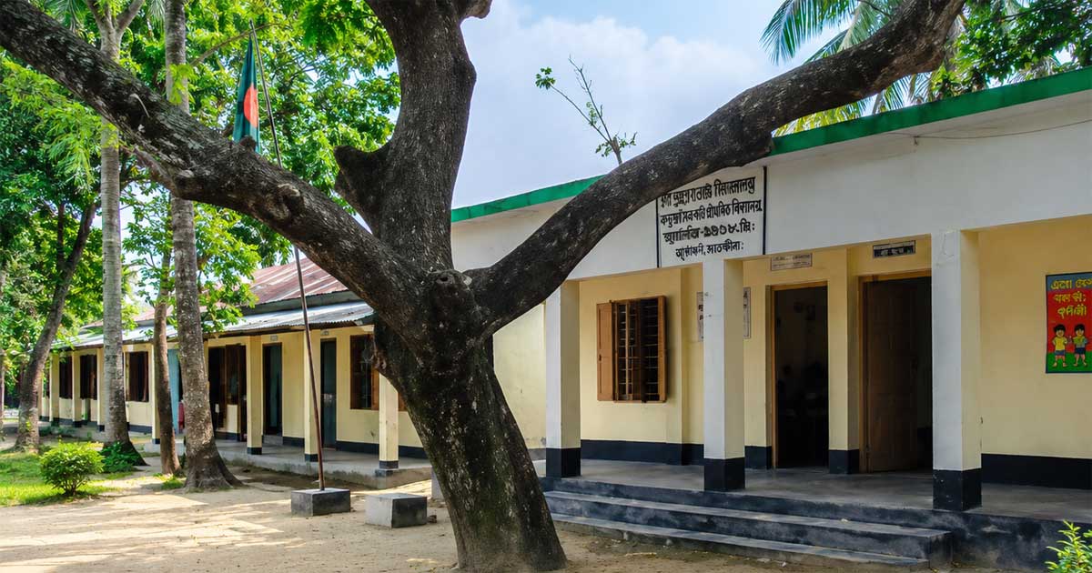 Singpur School