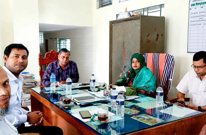 ইউএনও